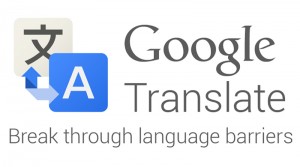 Google Translate Bahasa Jawa