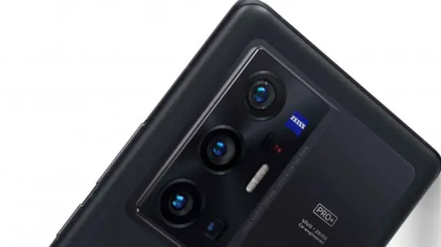 Kamera Vivo X70 Pro