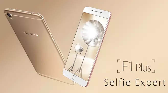 Oppo F1 Plus