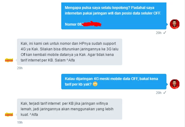 Screenshot_DM