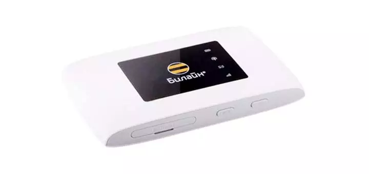 Huawei ZTE MF920