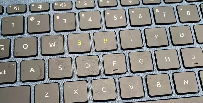 Review Acer Aspire Vero 14" (AV14-51), Laptop Ramah Lingkungan dan Hemat Energi 4 Keyword R-E