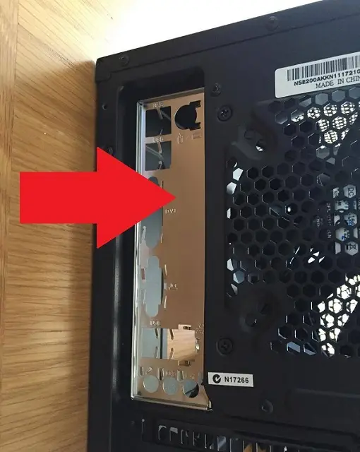 Cara Merakit Komputer Spesifikasi Minimalis untuk Pemula 6 Panel